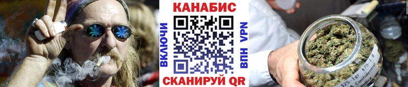 Цена Жуковка Alpha-PVP  COCAIN  АМФЕТАМИН  Галлюциногенные грибы  Гашиш  Мефедрон  Каннабис 