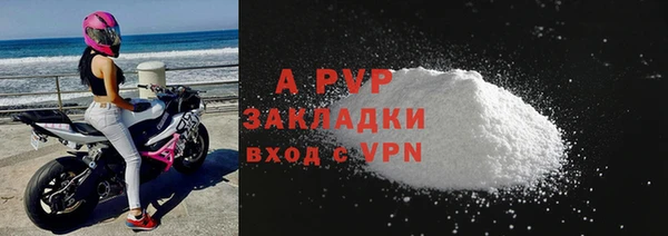 MDMA Premium VHQ Ладушкин