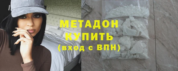 марки nbome Горнозаводск