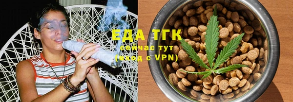 марки nbome Горнозаводск