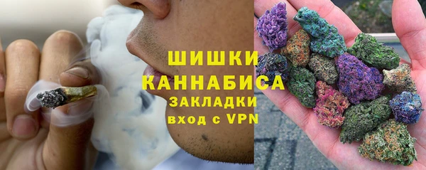 MDMA Premium VHQ Ладушкин
