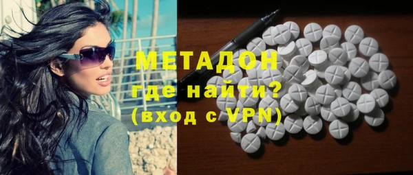 mix Горняк