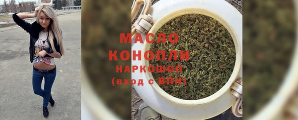 герыч Архангельск