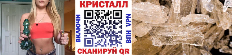 Метамфетамин витя Жуковка